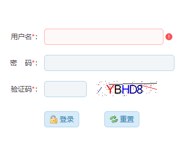 ��ԭ�п�־Ը���(b��o)ϵ�y(t��ng)