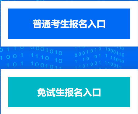 ����ʡ��������ԇ��(b��o)��ϵ�y(t��ng)