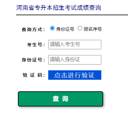 ���Ͽ�ԇԺ�W(w��ng)�������ɿ���ԃ