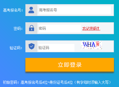 �V�����k���ߌ�����(li��n)��