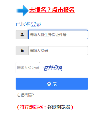 �V�����x��(w��)�����WУ��������ϵ�y(t��ng)