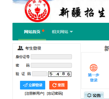 �½������п�ԇ����(w��)ƽ�_