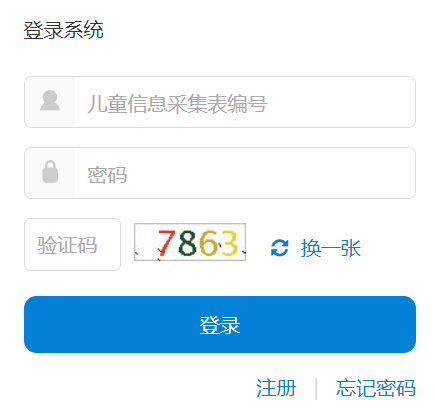 �������x��(w��)������W(xu��)����(w��)ƽ�_