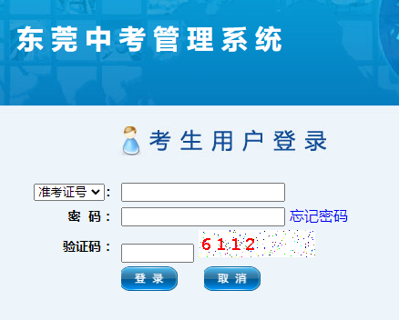 �|ݸ�п�����ϵ�y(t��ng)