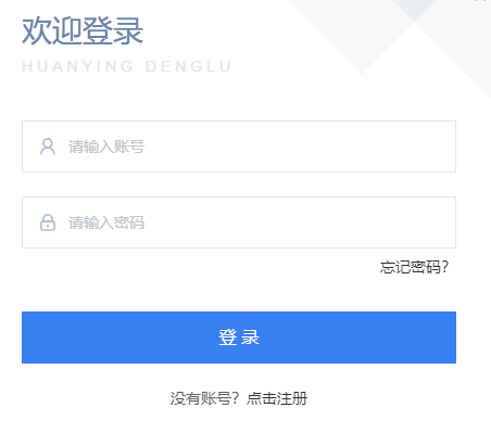 ���x��ͨԒ�C����(b��o)����ڹپW(w��ng)