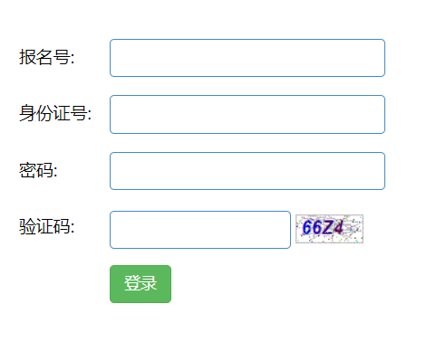 �쌎��������ԇ�W(w��ng)