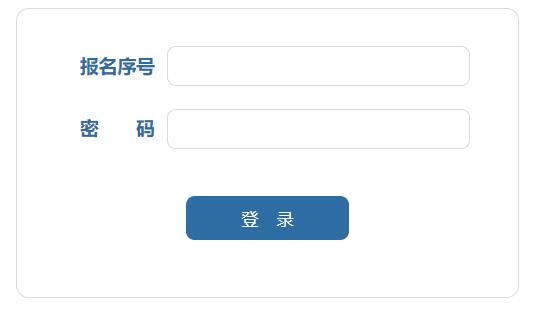 �L���п���(b��o)��ƽ�_