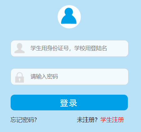 Ȫ�����x��(w��)����������Ϣ����ƽ�_(t��i)