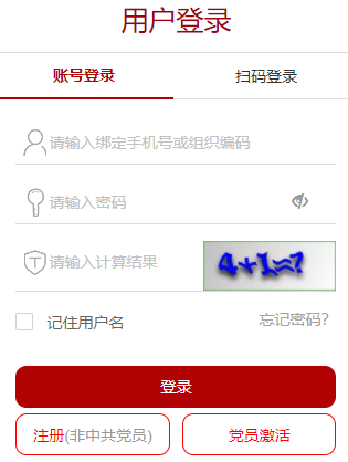 �������h�h����ƽ�_(t��i)