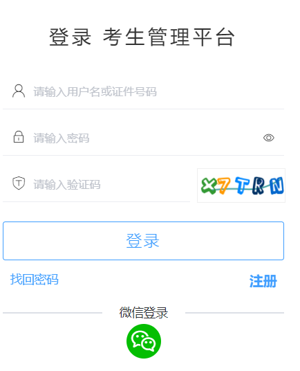 �Ї�(gu��)�l(w��i)���˲žW(w��ng)