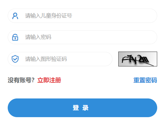 �m���г��P�^(q��)С�W��W�W(w��ng)�j��Ոϵ�y(t��ng)