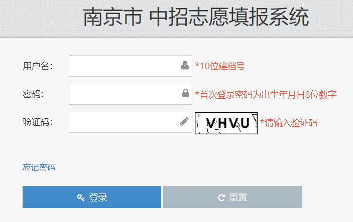 �Ͼ�������ģ�M���(b��o)־Ը