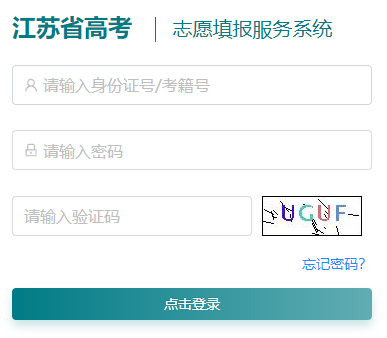 ���K�߿�־Ը������(w��)ϵ�y(t��ng)