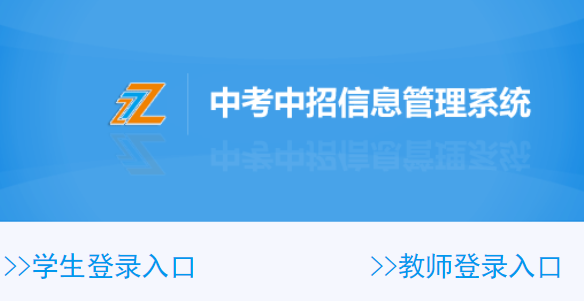 �؎X�п�������Ϣ����ϵ�y(t��ng)���