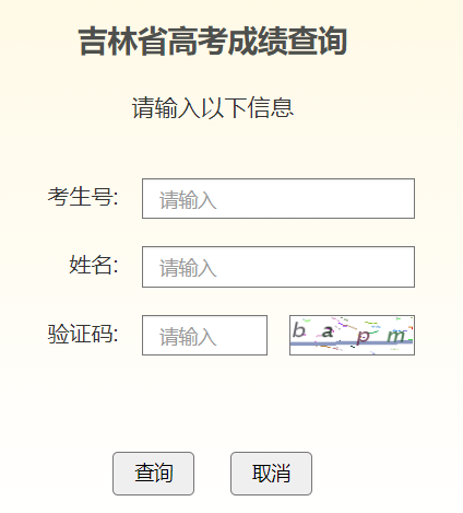 ����ʡ�߿��ɿ���ԃ