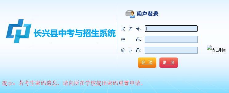 �L(zh��ng)�d�п��ɿ�(j��)��ԃ?n��i)�? data-cke-saved-src=