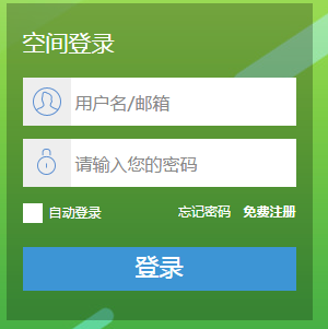 寧夏學生綜合素質評價登錄入口網(wǎng)