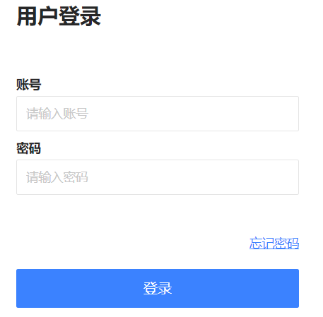 �ӱ��|���W(xu��)Ժ�̄�(w��)һ�w��ϵ�y(t��ng)