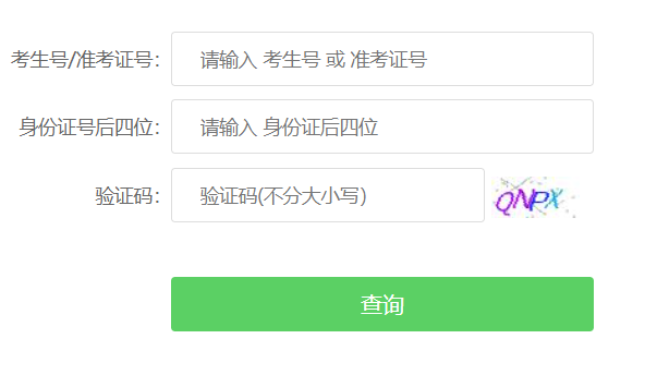 ����ʡ��ͨ�߿��ɿ�(j��)��(f��)�˲�ԃ