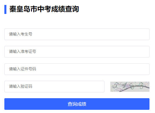 �ػʍu���п��ɿ���ԃ?n��i)��http://www.qhdksy.cn/