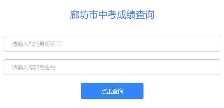 �ȷ����п��ɿ�(j��)��ԃ