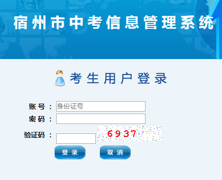 �������п���Ϣ����ϵ�y(t��ng)