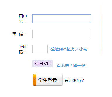 ���f�и��ж�������Ϣ���C�Ϲ���ƽ�_(t��i)