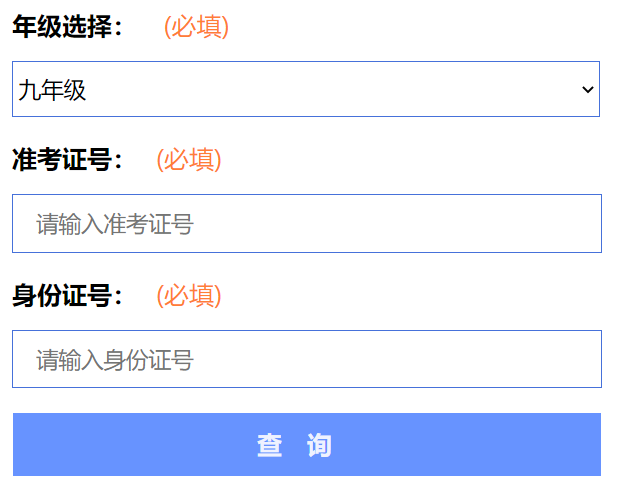 μ��������ԇ��Ϣ�W(w��ng)