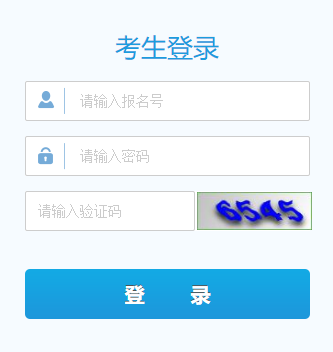 ���Pˮ���п��W(w��ng)����Ϣ����ϵ�y(t��ng)