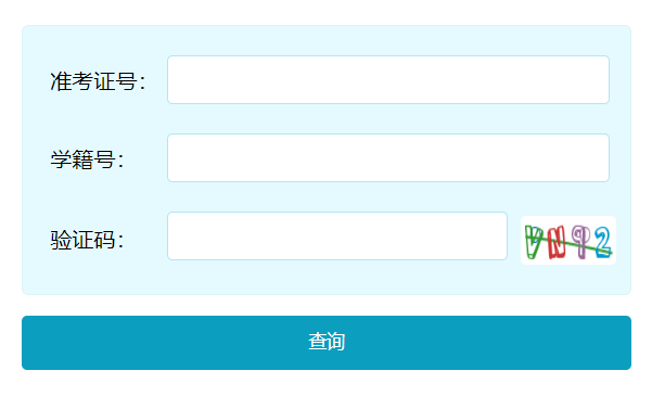 �y�����п�����ƽ�_