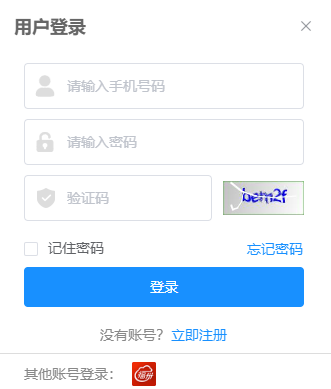 �������п�����ϵ�y(t��ng)