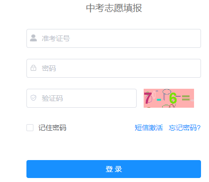 ����ľ�R���п�־Ը���(b��o)http://zkcx.wlmqwe.cn/��http://124.88.71.39