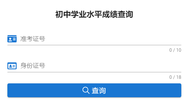 �������п�����(w��)ƽ�_(t��i)