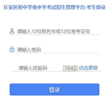 �L���^(q��)���ЌW�I(y��)ˮƽ��ԇ��������ƽ�_