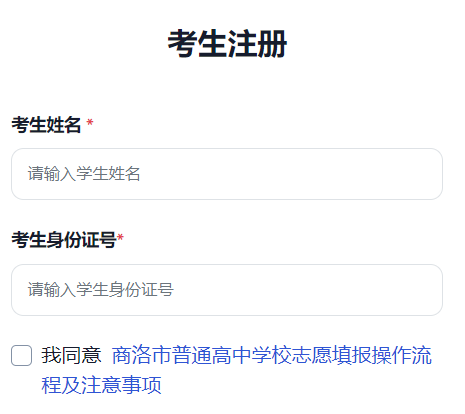 �����и��ЌWУ�����ȡƽ�_