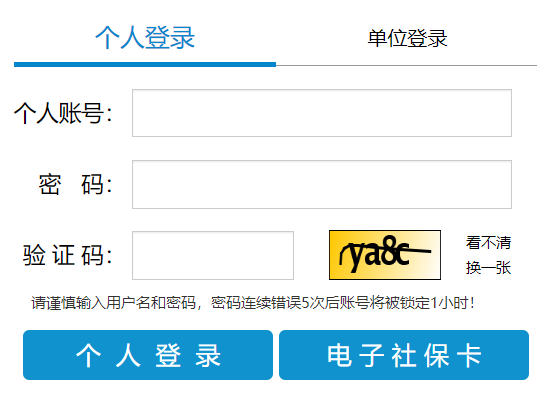 �V�|ʡ�^�m(x��)��������ϵ�y(t��ng)