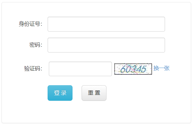 �ؑc�п��ɿ���ԃ�Wվ���