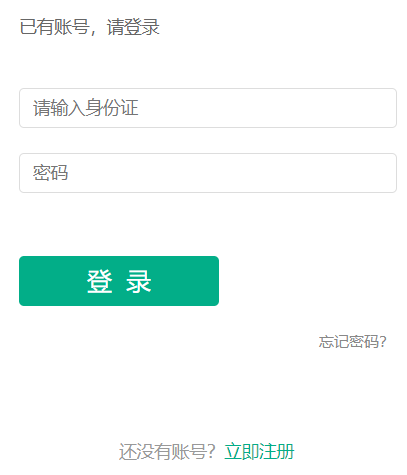 տ����С�W�����A����ϵ�y(t��ng)