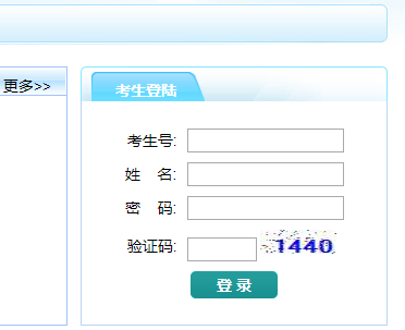 �~���и����A�ΌW(xu��)У������ԇ����ϵ�y(t��ng)