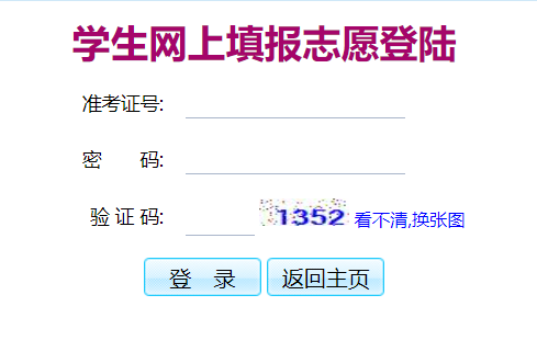 ������п��W(w��ng)�ψ�(b��o)��ϵ�y(t��ng)