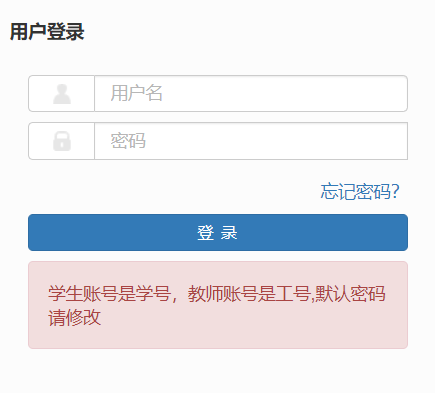 �F�(y��ng)���B(y��ng)�I(y��)��W(xu��)�̄�(w��)����ϵ�y(t��ng)