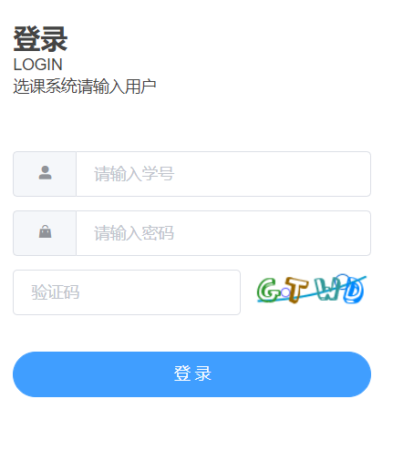 ���ִ�W�̄�(w��)������Ϣϵ�y(t��ng)