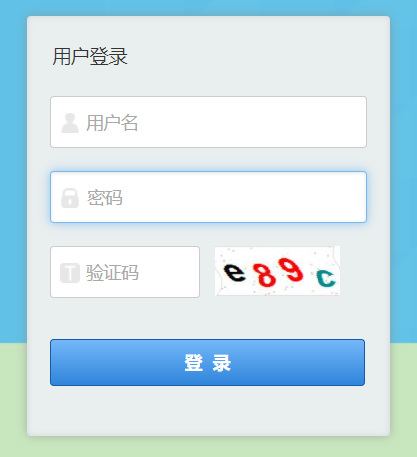 ����ʡ���n�����ȌW(xu��)����Ϣ����ϵ�y(t��ng)