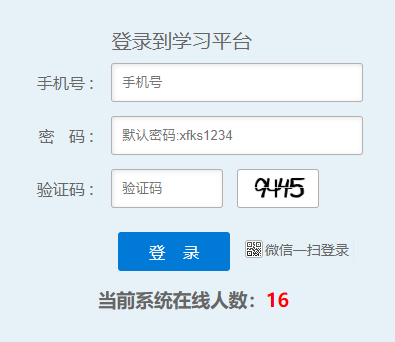 �V�|ʡ���ҹ����ˆT�W����ԇƽ�_