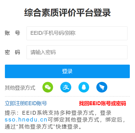 ���ϾC�����|�u�rƽ�_������