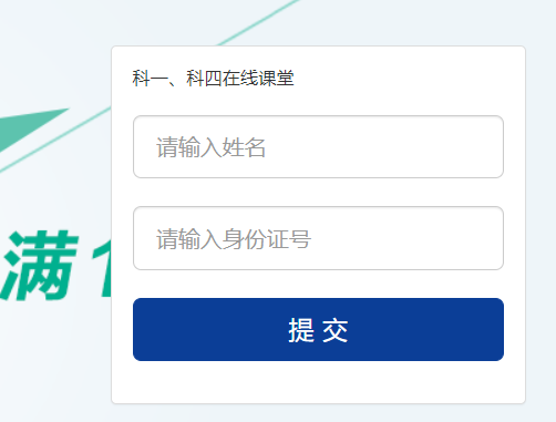 ɽ�|ʡ�C(j��)��܇�{���Ӗ(x��n)�O(ji��n)�ܷ���(w��)ƽ�_