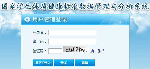 �W(xu��)���w�|(zh��)�����W(w��ng)