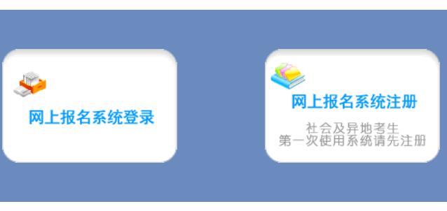 ���(y��ng)����ͨ��У�����W(w��ng)�ψ�(b��o)��ϵ�y(t��ng)