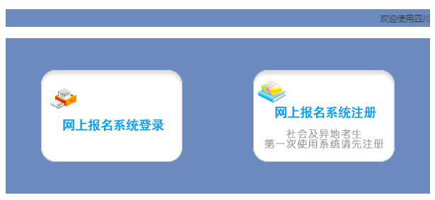 �Ű��и߿�����ϵ�y(t��ng)