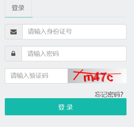 �ؑc�߿�����ϵ�y(t��ng)